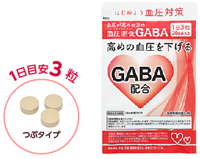 かつおペプチドつぶタイプ 1日目安6粒 つぶタイプ